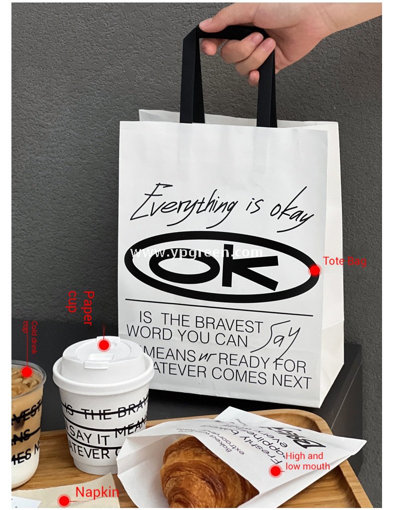 330ml 400ml Creative Typography Design Coffee Paper Cup | Double PE Hot & Cold Cup | Cold Foil Black Printing
