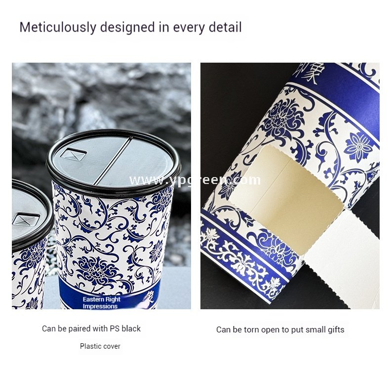 12oz/16oz/20oz Blue & White Porcelain Style Milk Tea Paper Cups with Insulated Non-Woven Aluminum Foil Bag