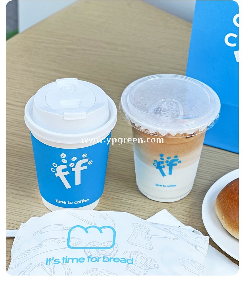 12oz 380ml Light Blue Hollow Coffee Paper Cup + Coffee Hand-Carry Tyvek Bag | Insulated Disposable Cup Set