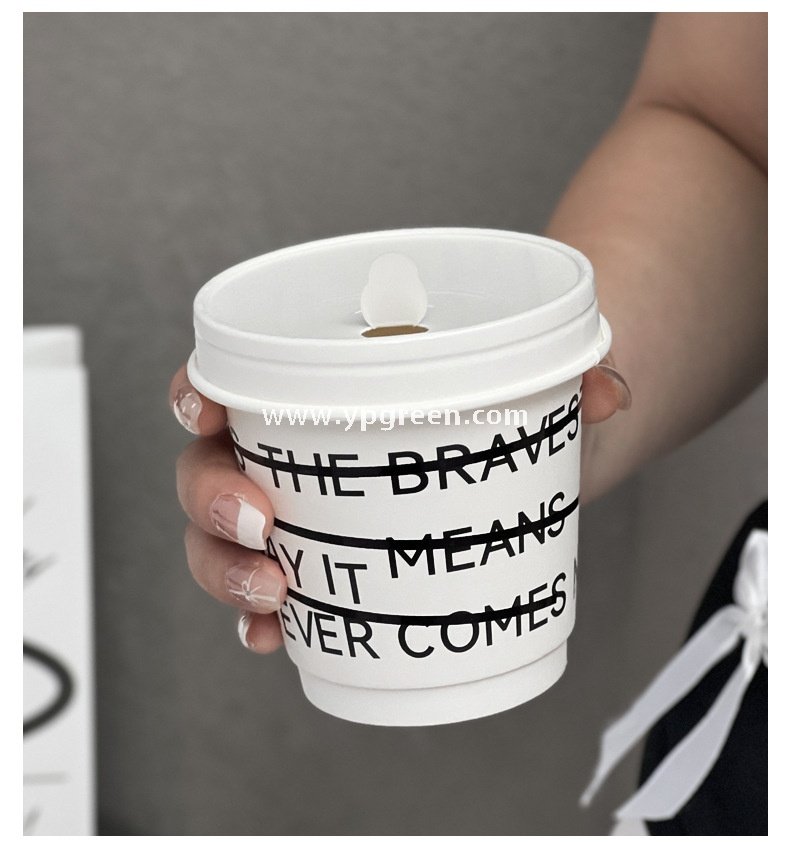 330ml 400ml Creative Typography Design Coffee Paper Cup | Double PE Hot & Cold Cup | Cold Foil Black Printing