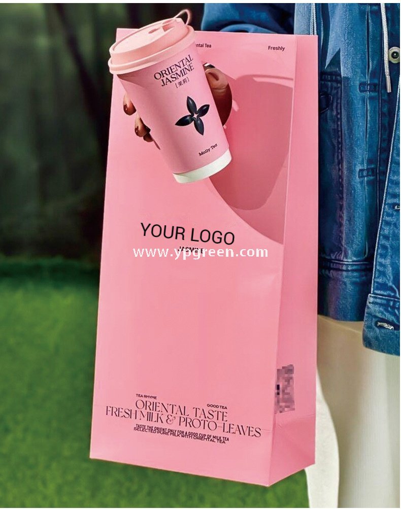 Orange Pattern Creative Drink Carrier Bag | To-Go Hug Bag for Coffee & Milk Tea | Custom Logo Printed Beverage Packaging