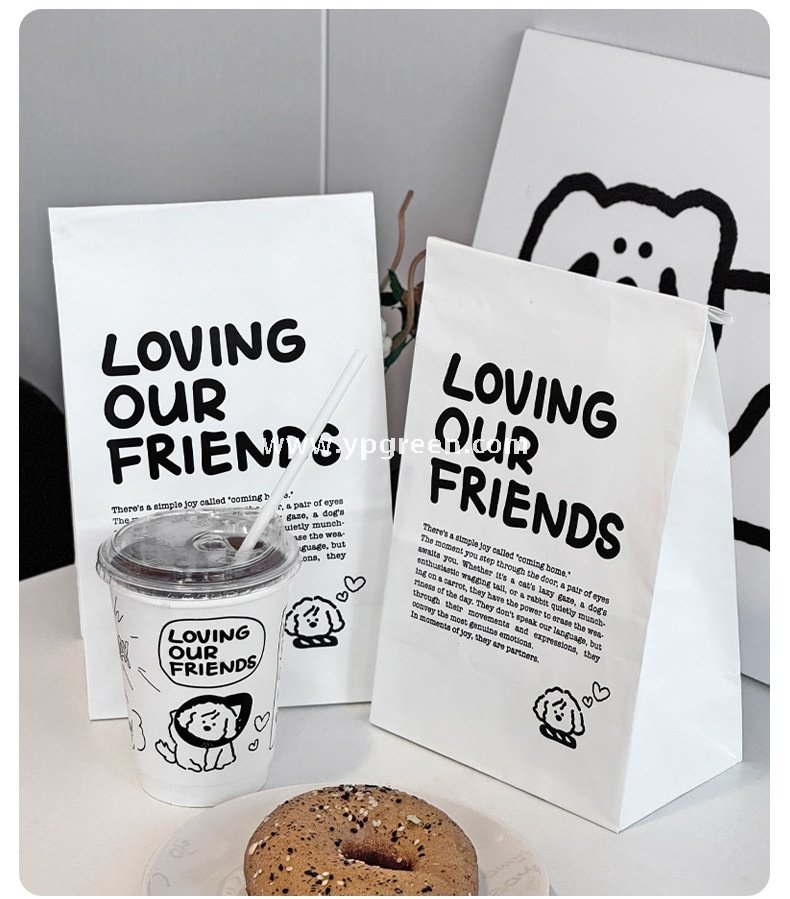 12oz 400ml Dog Pattern Double PE Coated Paper Cup | Hollow Insulated Coffee Cup | Cold & Hot Drink Disposable Cup