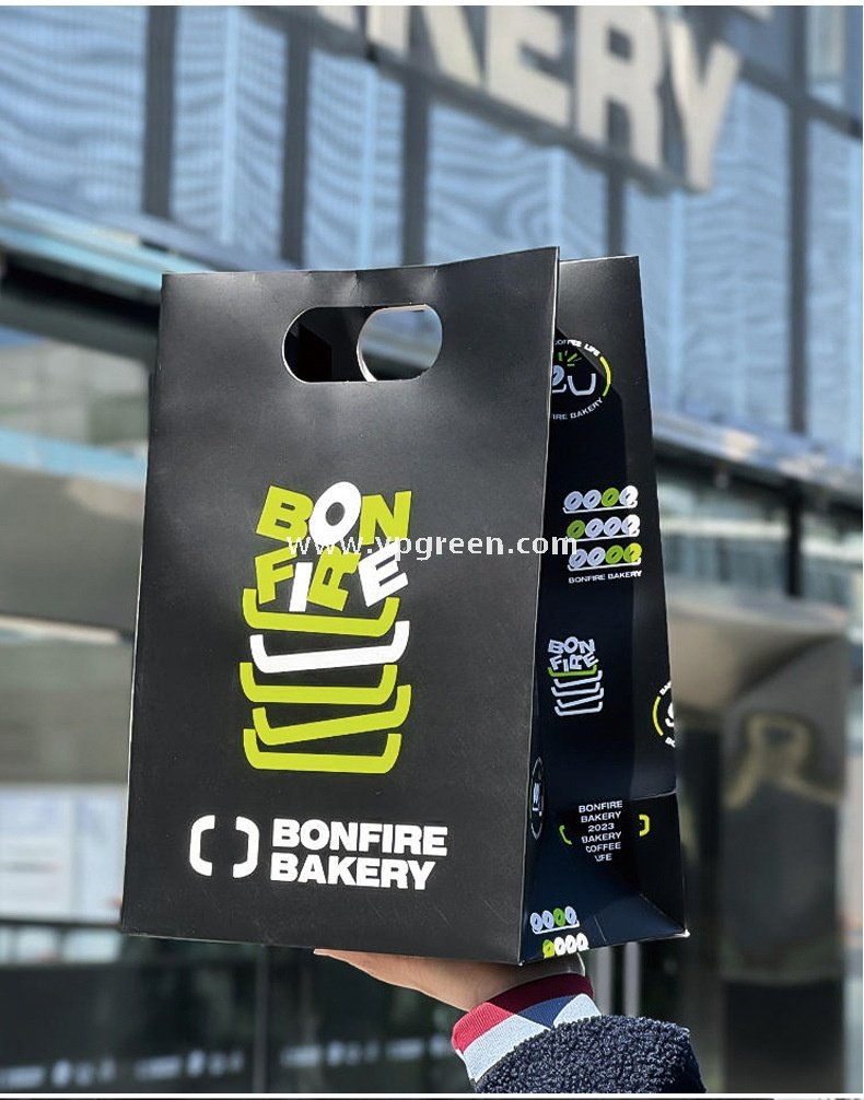 Orange Pattern Creative Drink Carrier Bag | To-Go Hug Bag for Coffee & Milk Tea | Custom Logo Printed Beverage Packaging