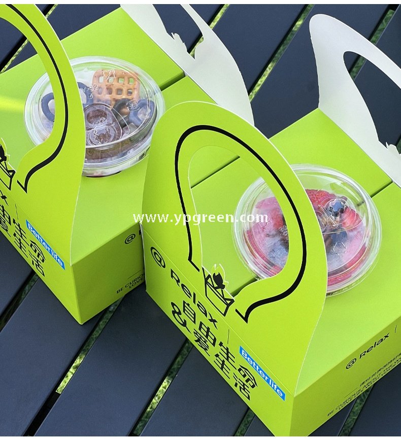 260ml Green Creative Single Cup Carrier | Disposable Premium Tea & Coffee Cup Holder Base | Takeaway Milk Tea Paper Cup