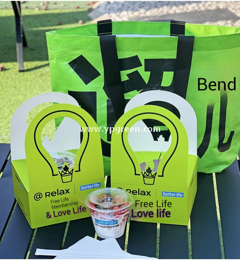 260ml Green Creative Single Cup Carrier | Disposable Premium Tea & Coffee Cup Holder Base | Takeaway Milk Tea Paper Cup