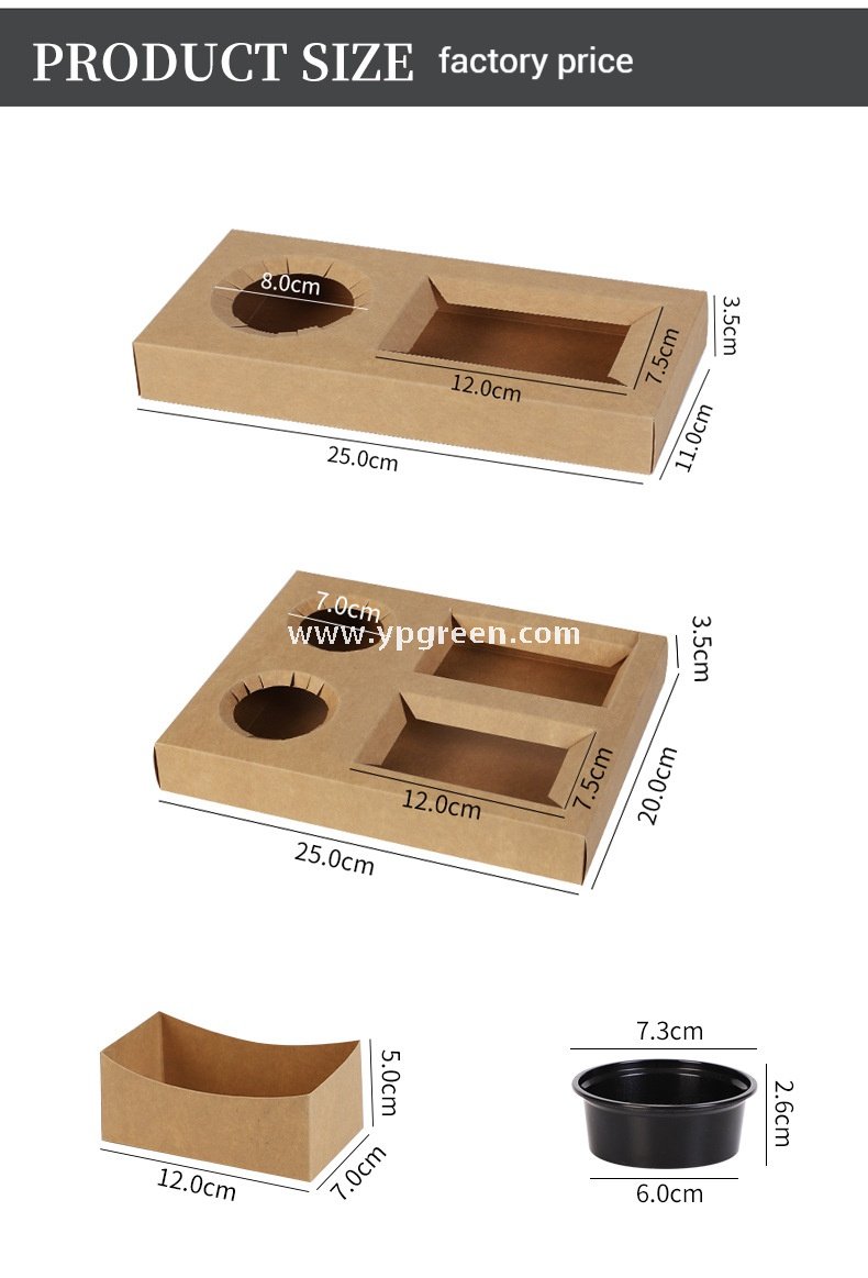 Kraft Hollow Paper Cups with Burger Combo Meal Box | Single Tray + Inner Box, Double Tray + Inner Boxes | Takeaway Food & Drink Packaging