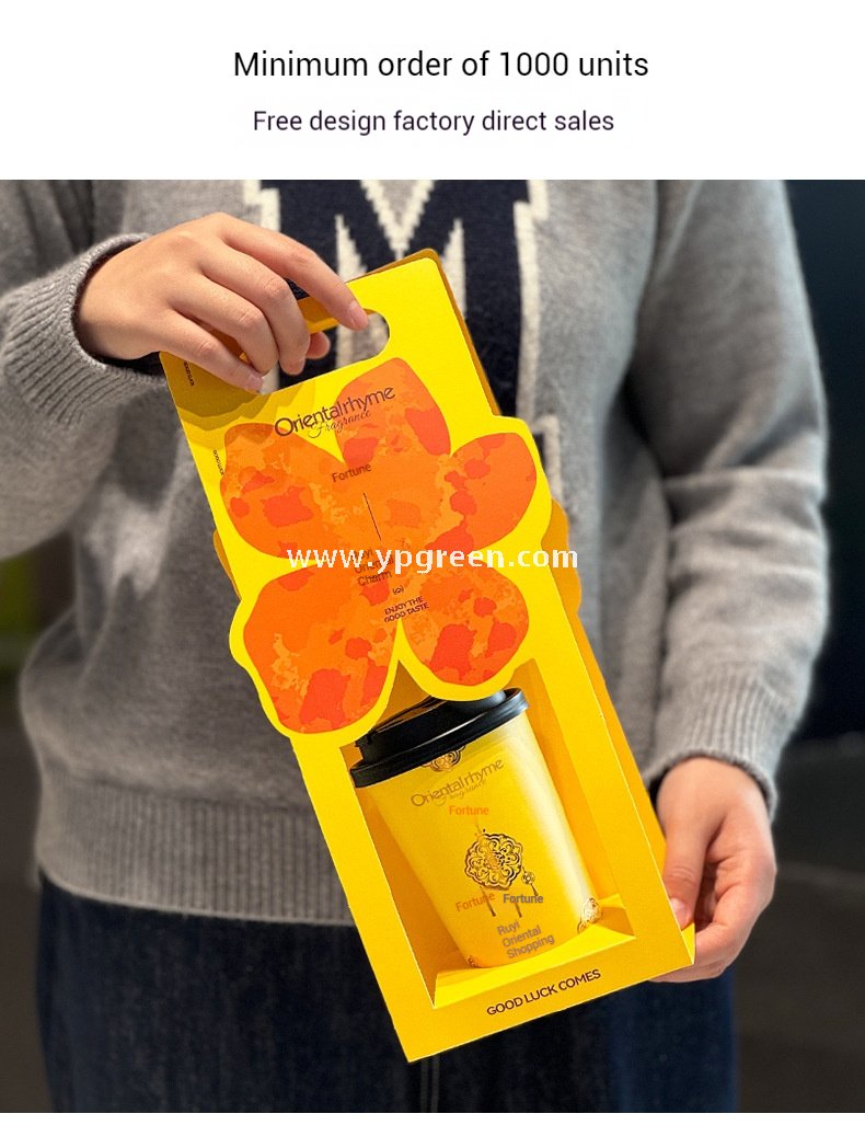 16oz Yellow Floral Coffee Cup Holder | Disposable Premium Tea Tray | Creative Single Cup Carrier for Milk Tea & Coffee