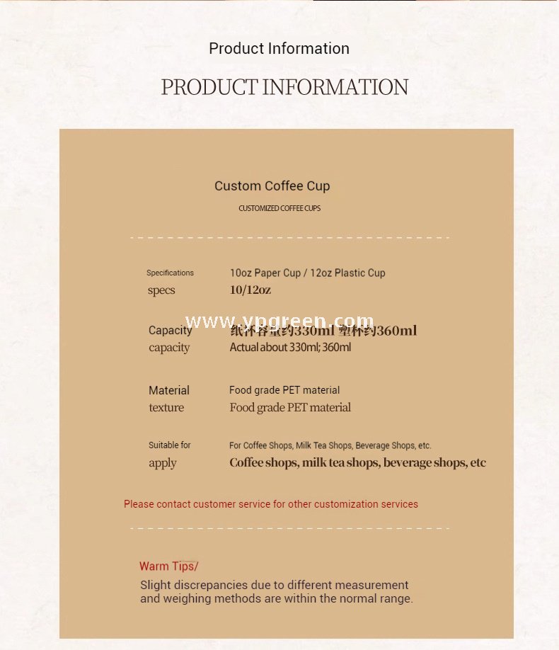 360ml Creative Zipper Tie Coffee Cup with Lid | Disposable Milk Tea & Hot Drink Cup | Takeaway Packaging