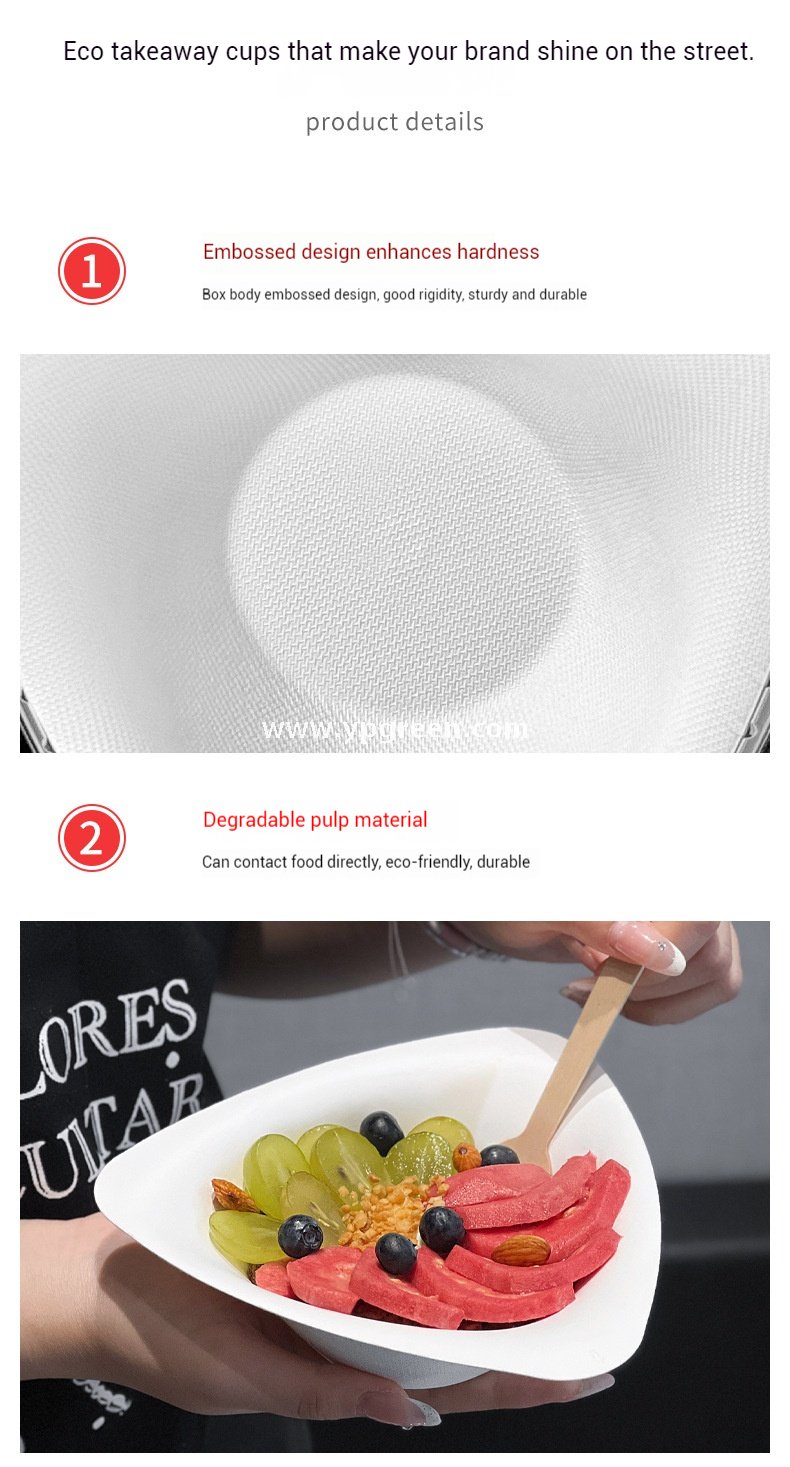 400ml Biodegradable Triangle Pulp Dessert Bowl Disposable Eco-Friendly Ice Cream Salad Yogurt Container