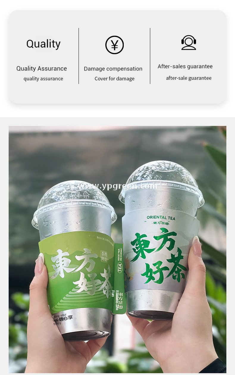 Hot Stamping Silver Cup Sleeve + 90mm PP Cup + Creative White Card Handle Holder