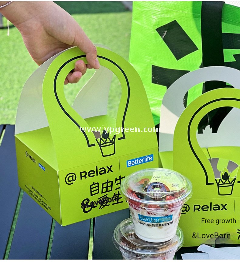 260ml Green Creative Single Cup Carrier | Disposable Premium Tea & Coffee Cup Holder Base | Takeaway Milk Tea Paper Cup