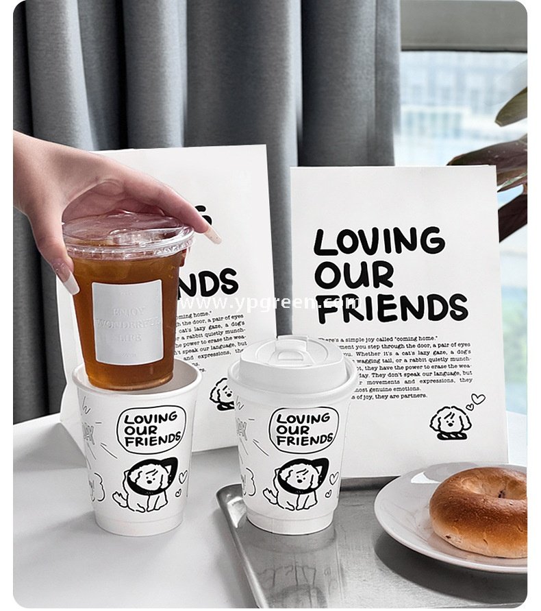 12oz 400ml Dog Pattern Double PE Coated Paper Cup | Hollow Insulated Coffee Cup | Cold & Hot Drink Disposable Cup