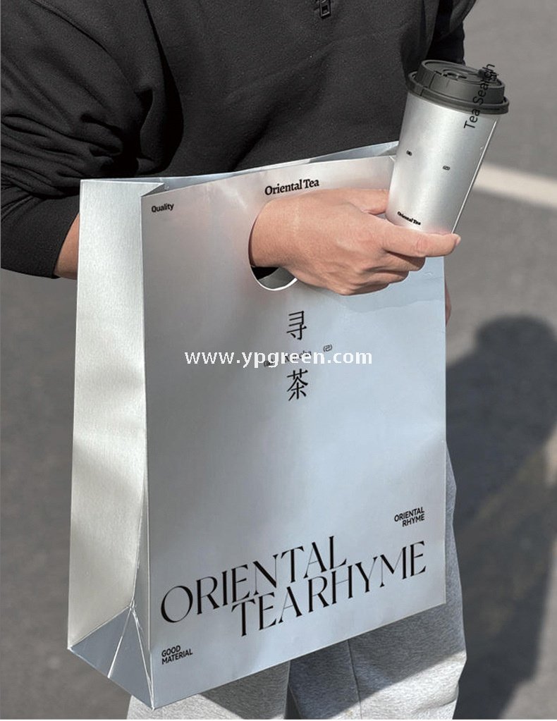 Orange Pattern Creative Drink Carrier Bag | To-Go Hug Bag for Coffee & Milk Tea | Custom Logo Printed Beverage Packaging