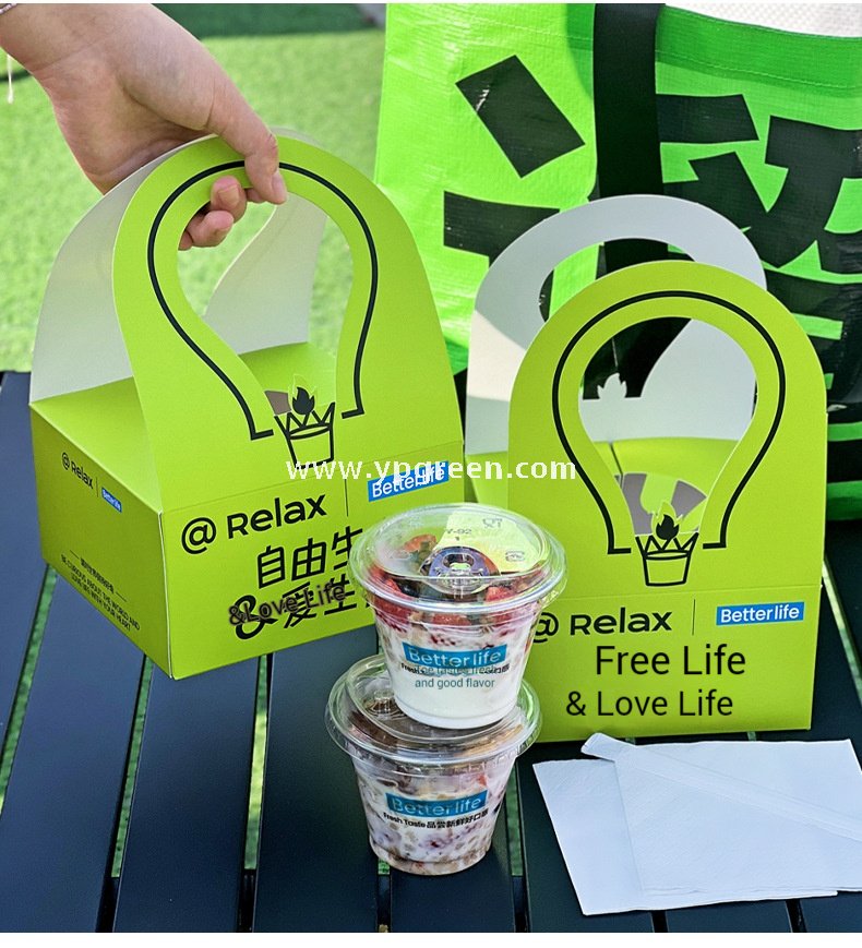 260ml Green Creative Single Cup Carrier | Disposable Premium Tea & Coffee Cup Holder Base | Takeaway Milk Tea Paper Cup