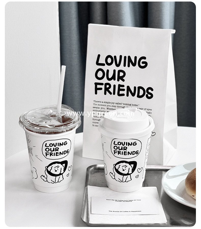 12oz 400ml Dog Pattern Double PE Coated Paper Cup | Hollow Insulated Coffee Cup | Cold & Hot Drink Disposable Cup