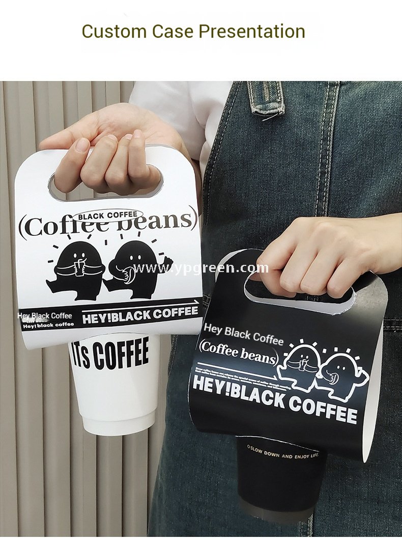 260ml Green Creative Single Cup Carrier | Disposable Premium Tea & Coffee Cup Holder Base | Takeaway Milk Tea Paper Cup