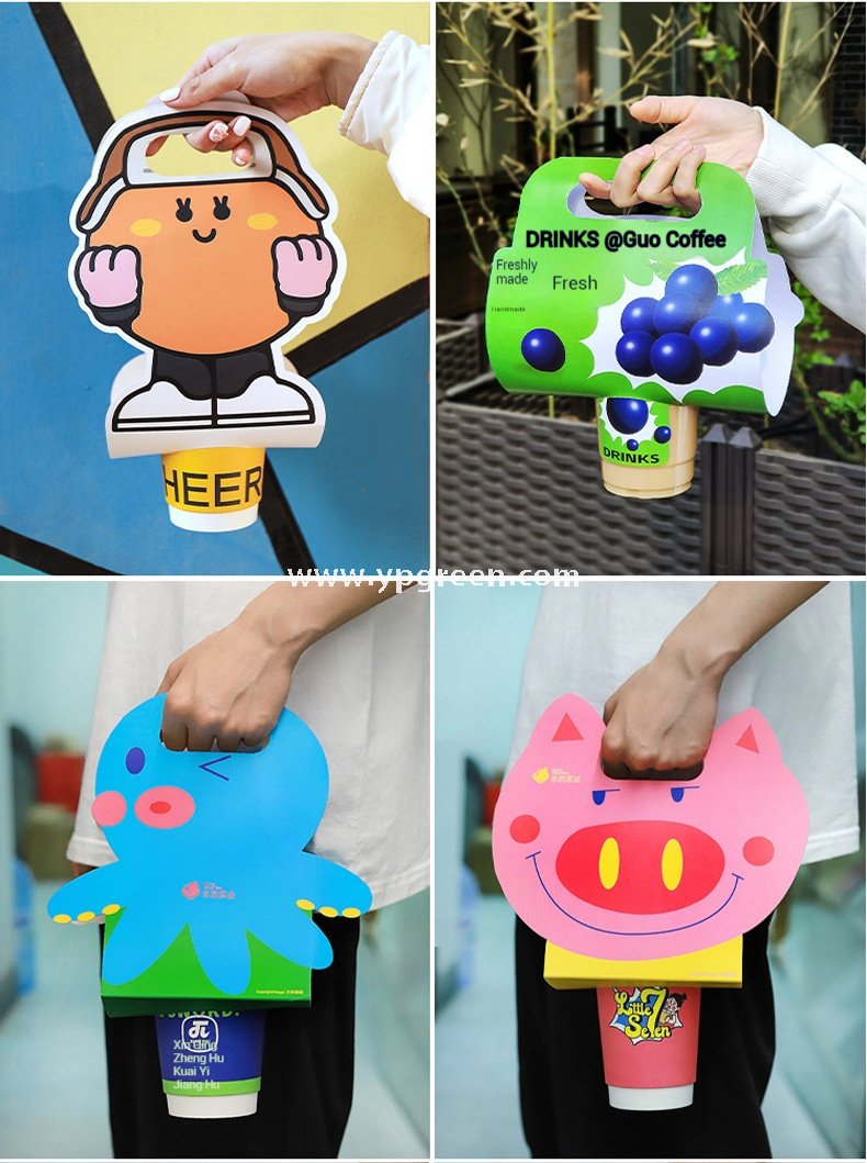260ml Green Creative Single Cup Carrier | Disposable Premium Tea & Coffee Cup Holder Base | Takeaway Milk Tea Paper Cup