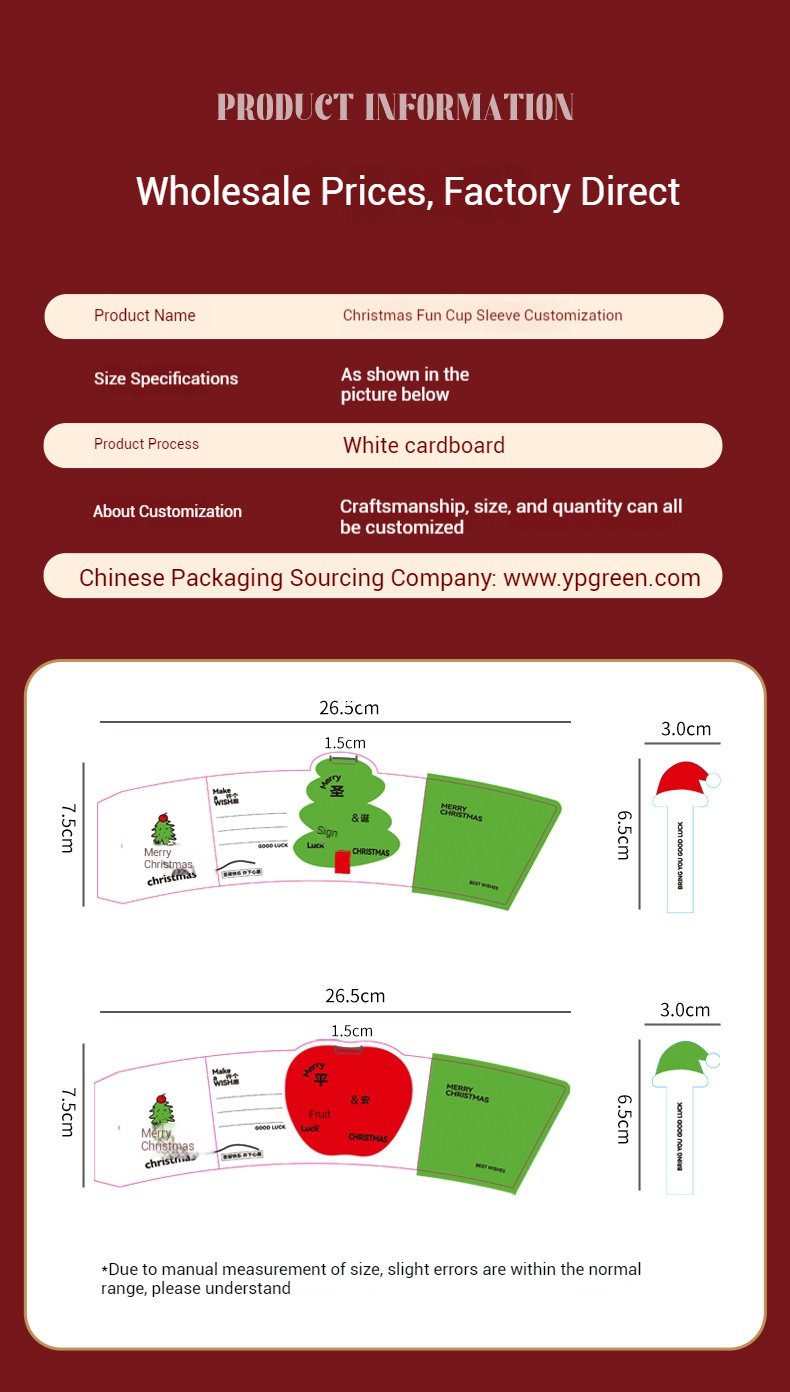 400ml 500ml White Hollow Coffee Cup with Customized Christmas Sleeves – 12oz 16oz Disposable Paper Cup Manufacturer