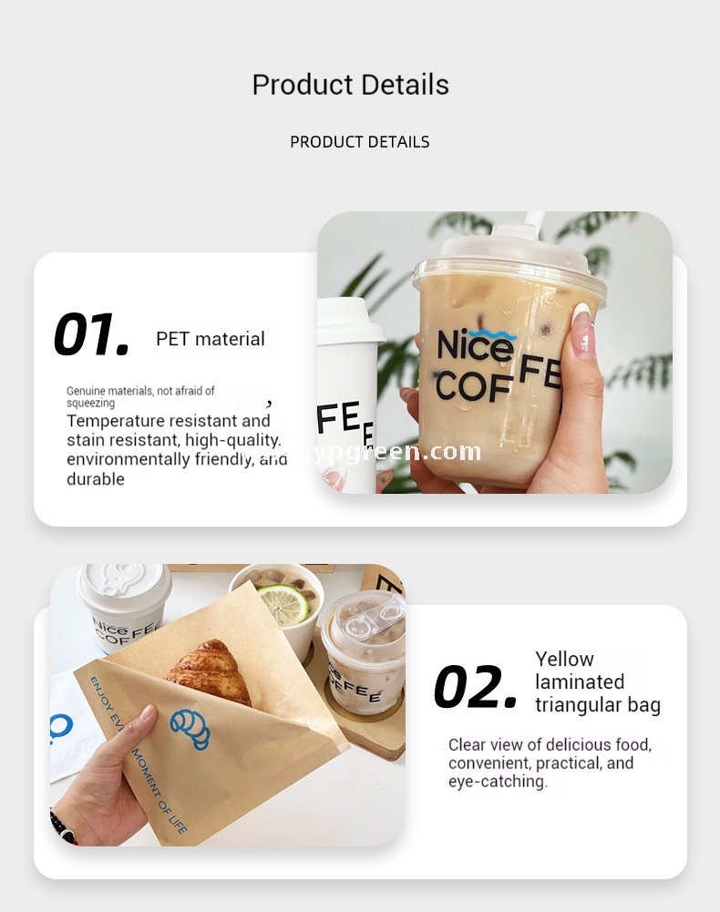 400ml 8oz Double-Laminated Coffee Paper Cup + Original DuPont Handbag + Kraft Paper Box + Laminated Triangle Bag