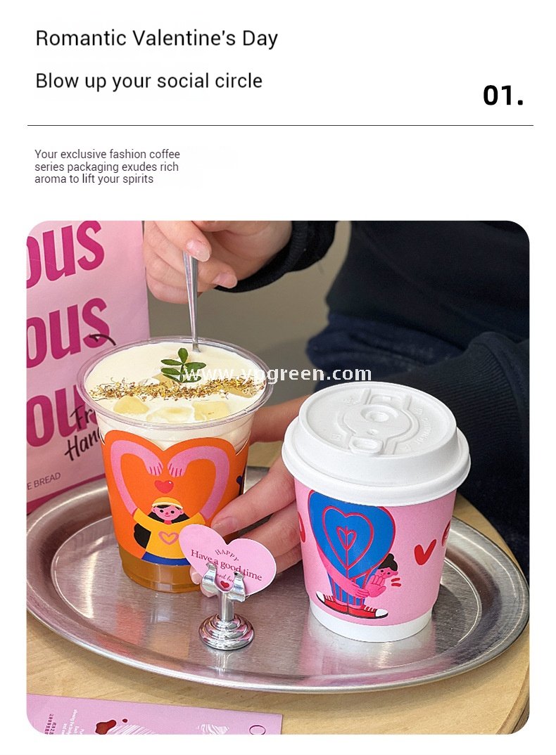 330ml Valentine’s Day Coffee Cup | Food-Grade Paper Cup with Romantic Touch Film & Double Coating
