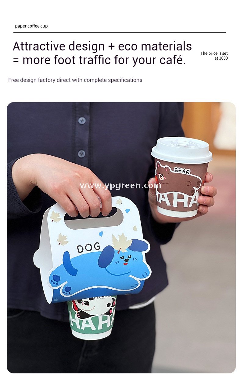 330ml Panda & Bear Hollow Paper Cup | Cute Coffee & Milk Tea Packaging