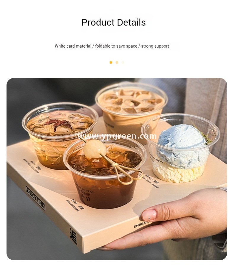 Trendy Coffee Cup Insert Tray | Creative Disposable Paper Holder for Coffee, Milk Tea & Dirty Cups