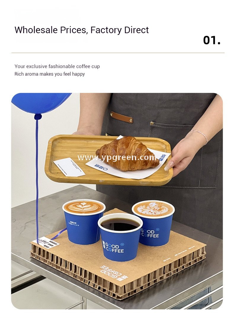 UV-Printed Hollow Paper Cup 9x6x8.5cm | Corrugated Cup Holder + Insulated Bag + PLA Straw