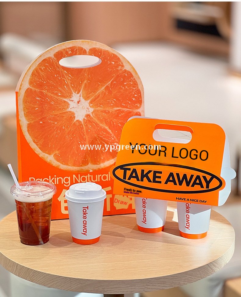Orange Pattern Creative Drink Carrier Bag | To-Go Hug Bag for Coffee & Milk Tea | Custom Logo Printed Beverage Packaging