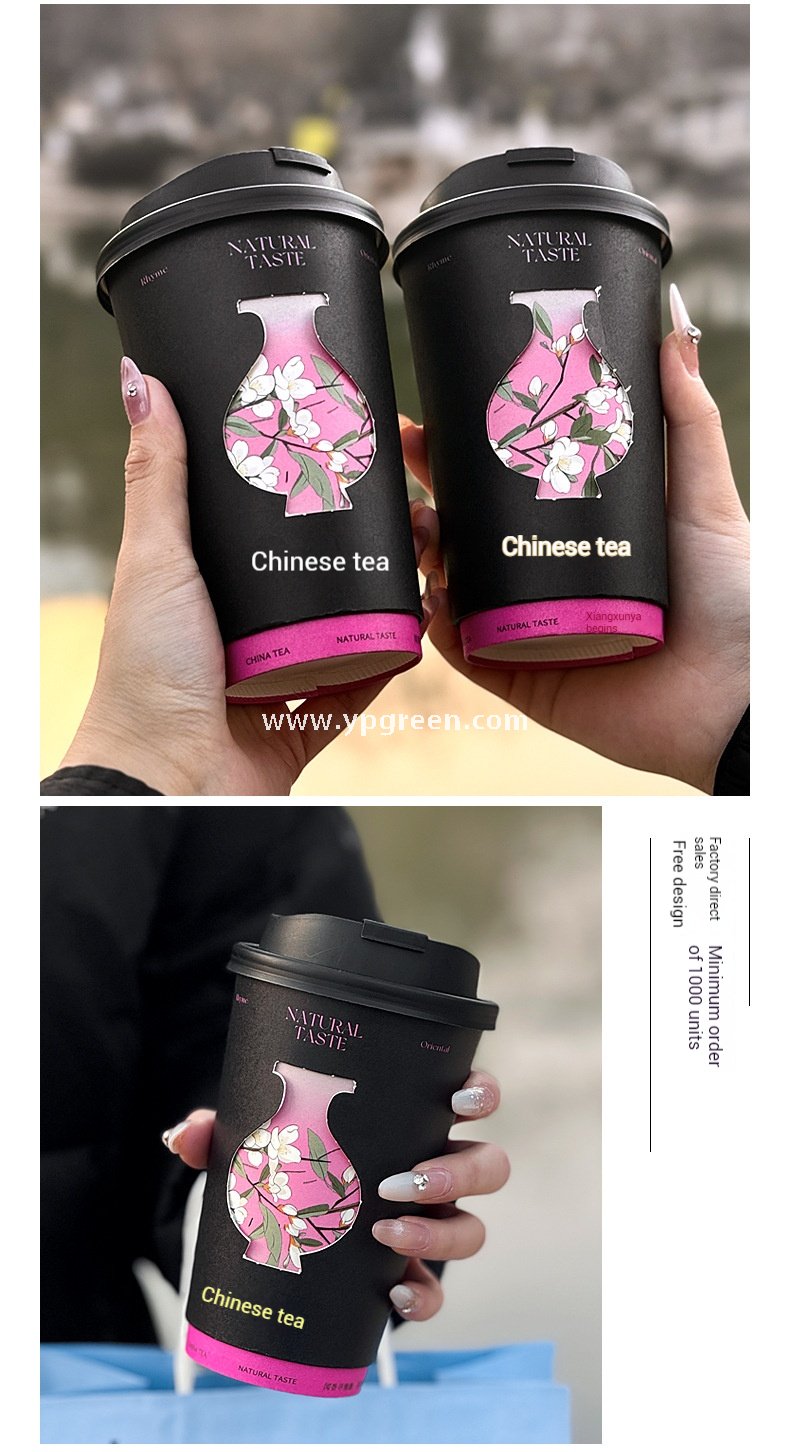 16oz 550ml Rotating Paper Cup | Hot Stamping & Hollow-Cut Coffee Cup | Premium Disposable Creative Cup with Custom Logo Printing