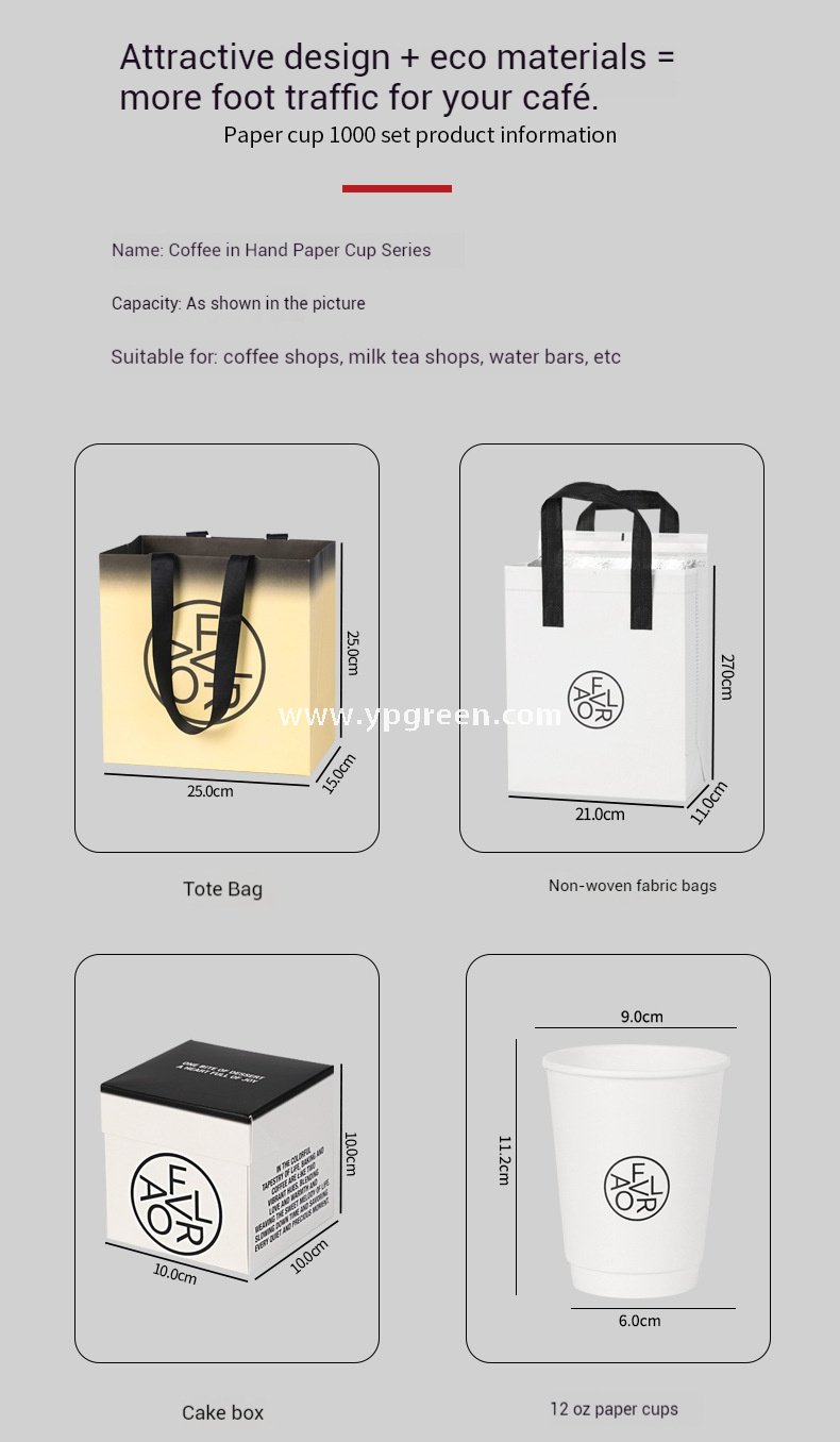 12oz Cold Foil Black Coffee Paper Cup | Corrugated Cup Sleeve | Single & Double Cup Carrier | Non-Woven Tote Bag