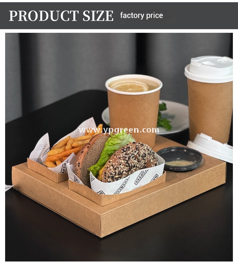 Kraft Hollow Paper Cups with Burger Combo Meal Box | Single Tray + Inner Box, Double Tray + Inner Boxes | Takeaway Food & Drink Packaging