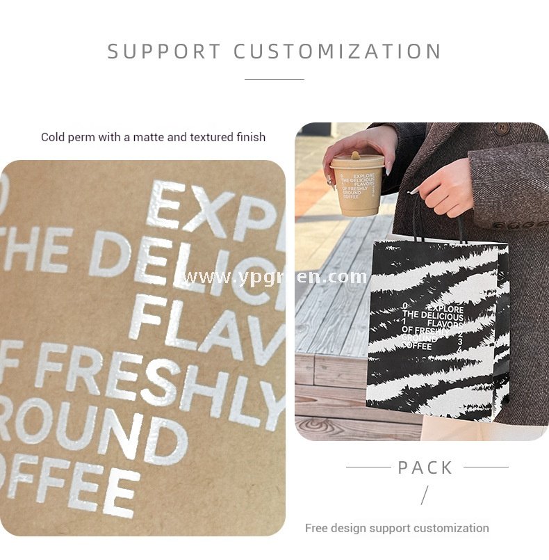 330ml Bamboo Pulp Hollow Paper Cup | Disposable Coffee Cup | Thickened Kraft Milk Tea Cup