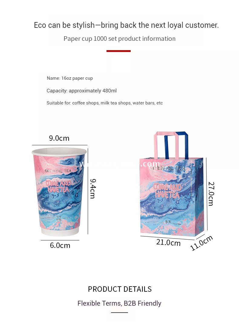 16oz Ocean Painting Style Embossed Hollow Coffee Paper Cups – 480ml Double Wall Milk Tea Cups Factory Wholesale
