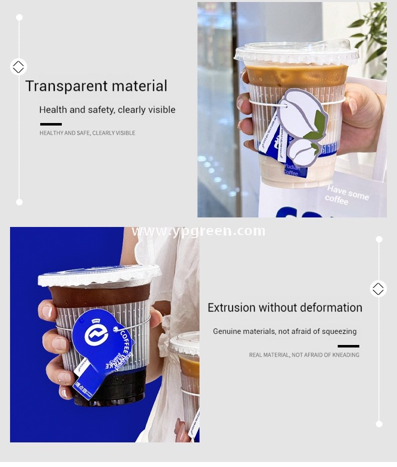 Blue Coffee Cup | Embossed Paper Cup | 190mm Slanted Rim + PLA Straw | Eco-Friendly Disposable Cup
