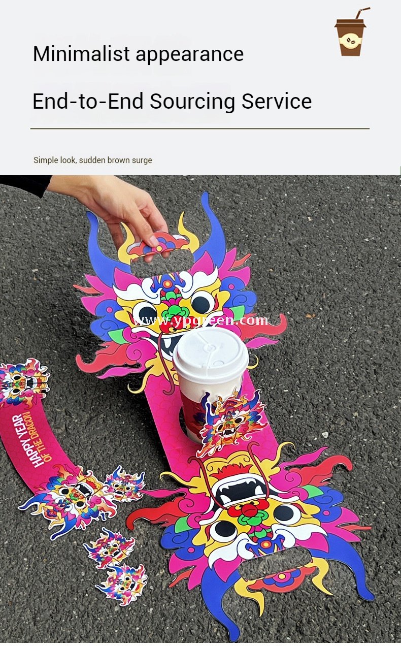 Dragon Year Guochao Cup Holder | Creative Coffee & Milk Tea Paper Cup Carrier | Disposable Trendy Cup Tray for Small Business Use