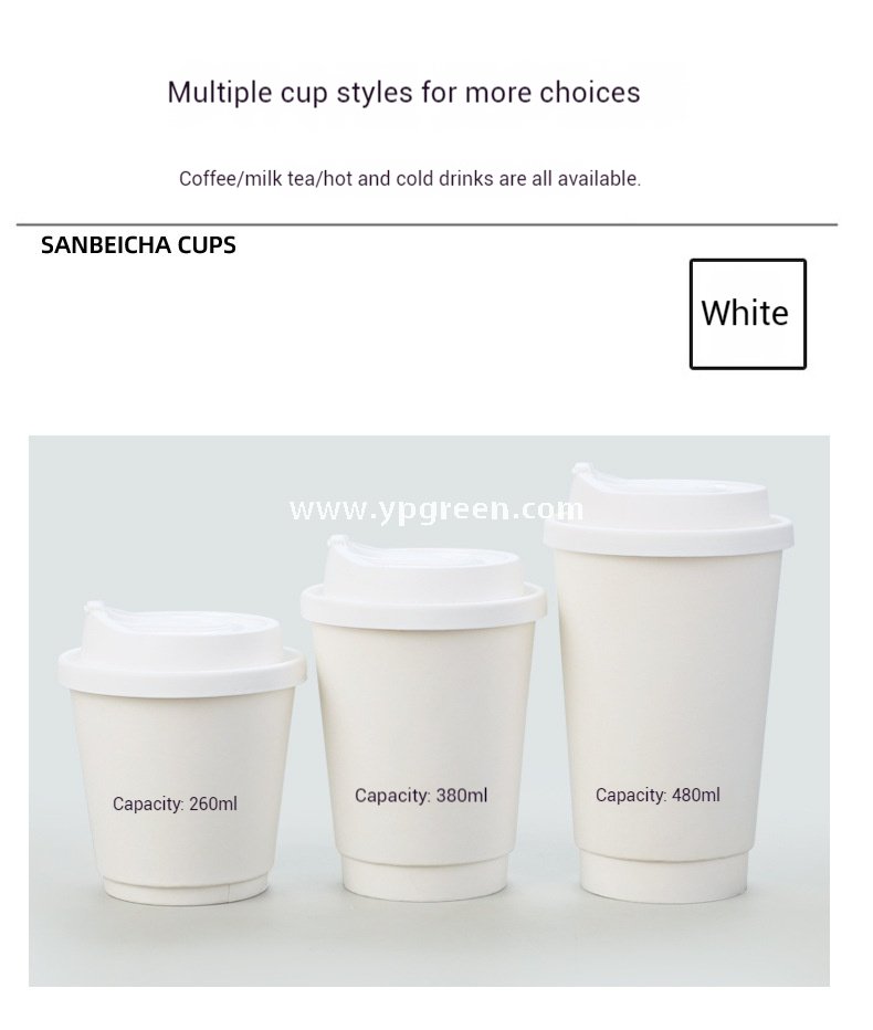 Thickened Hollow Double-Wall Paper Cup | Christmas Sticker Design | Inner Lamination Leak-Proof & Heat-Insulated Coffee Cup