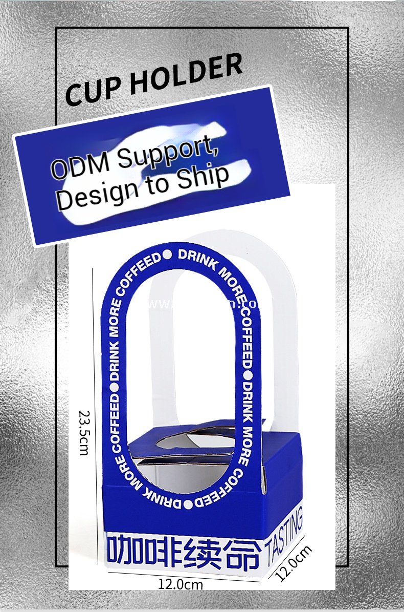 Disposable Kraft Corrugated Cup Carrier | Blue & Red Options Coffee & Milk Tea Takeaway Bag | Single, Double, Four-Cup Holder Base