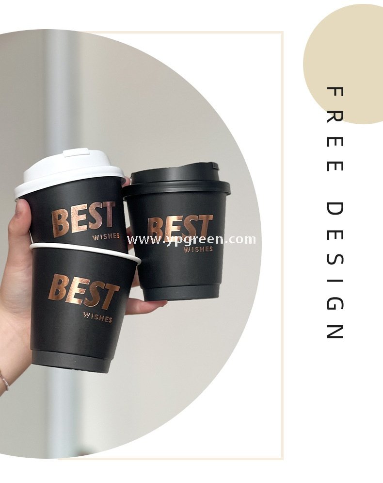 10oz Black Foil Stamping Coffee Paper Cups – 330ml Bronze Hollow Double Wall Takeaway Cups Wholesale Factory