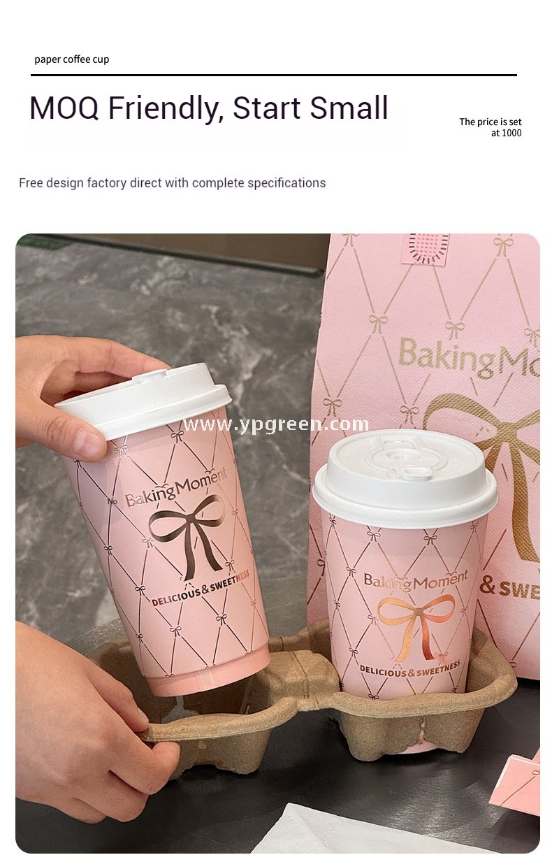 16oz Pink Bow Paper Cup –  500ml Double PE Hot & Cold Coffee Cup with Thermal Foil Non-Woven Bag Wholesale Factory