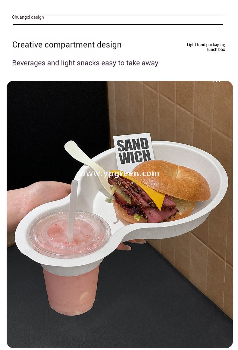 Eco Pulp Brunch Tray for Street Food Burger Coffee Drinks Takeaway Citywalk Lifestyle
