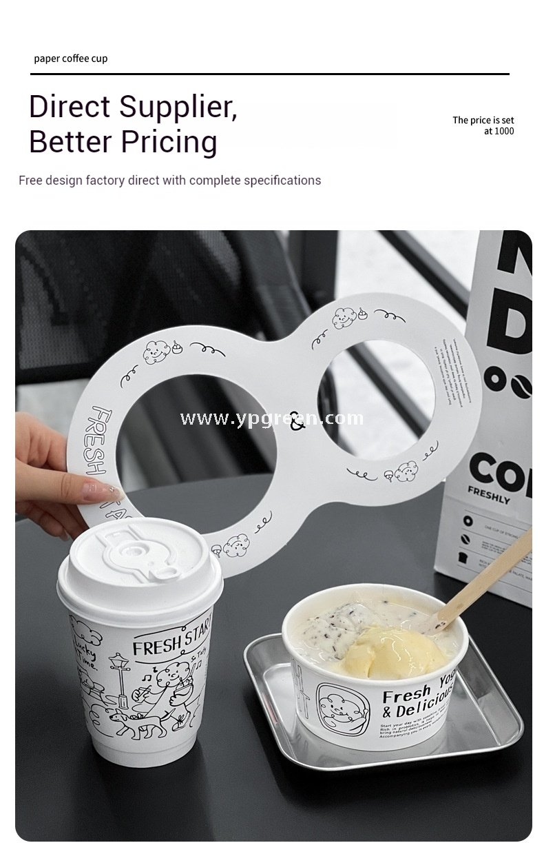 Dual Holder for Yogurt Coffee Packaging 12oz Paper Cup + Ice Cream Bowl Takeaway Set