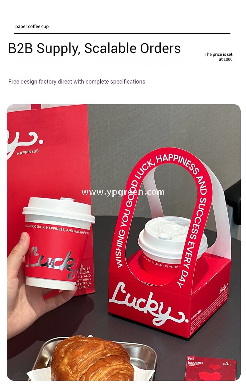 330ml Hot Stamping Silver Hollow Paper Cup – Valentine’s Day Coffee & Milk Tea Disposable Cup Wholesale