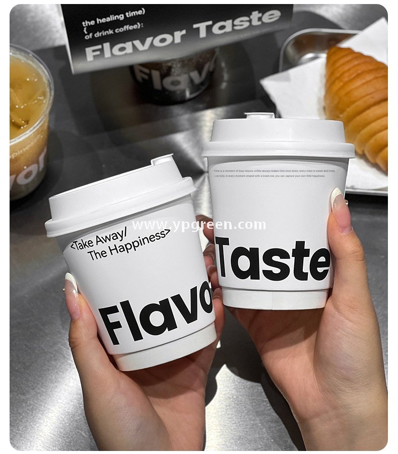 330ml Hot Cold Textured Paper Cup + PET U-Cup + Custom Woven Tote Bag for Coffee & Drinks