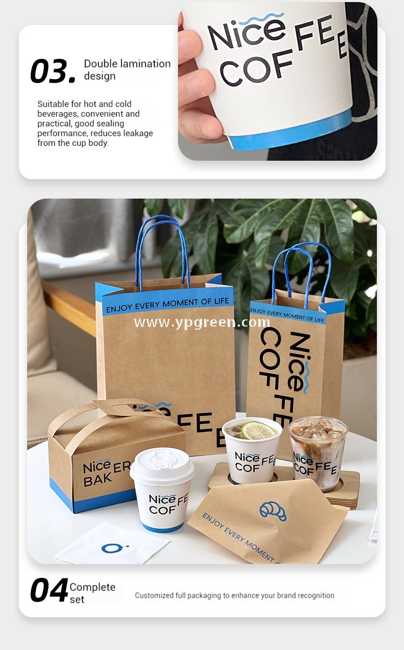 400ml 8oz Double-Laminated Coffee Paper Cup + Original DuPont Handbag + Kraft Paper Box + Laminated Triangle Bag