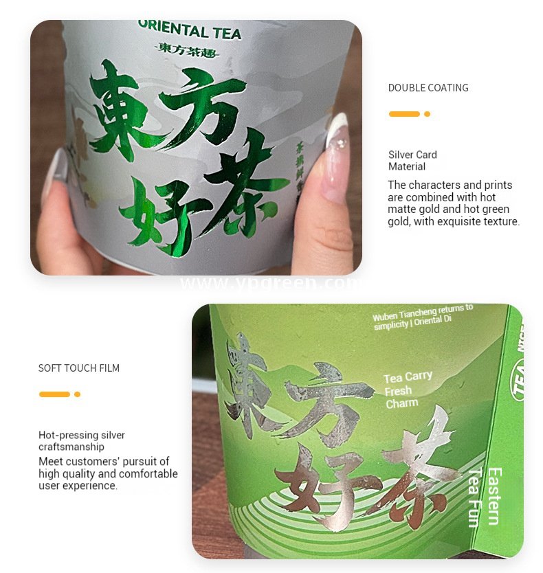 Hot Stamping Silver Cup Sleeve + 90mm PP Cup + Creative White Card Handle Holder