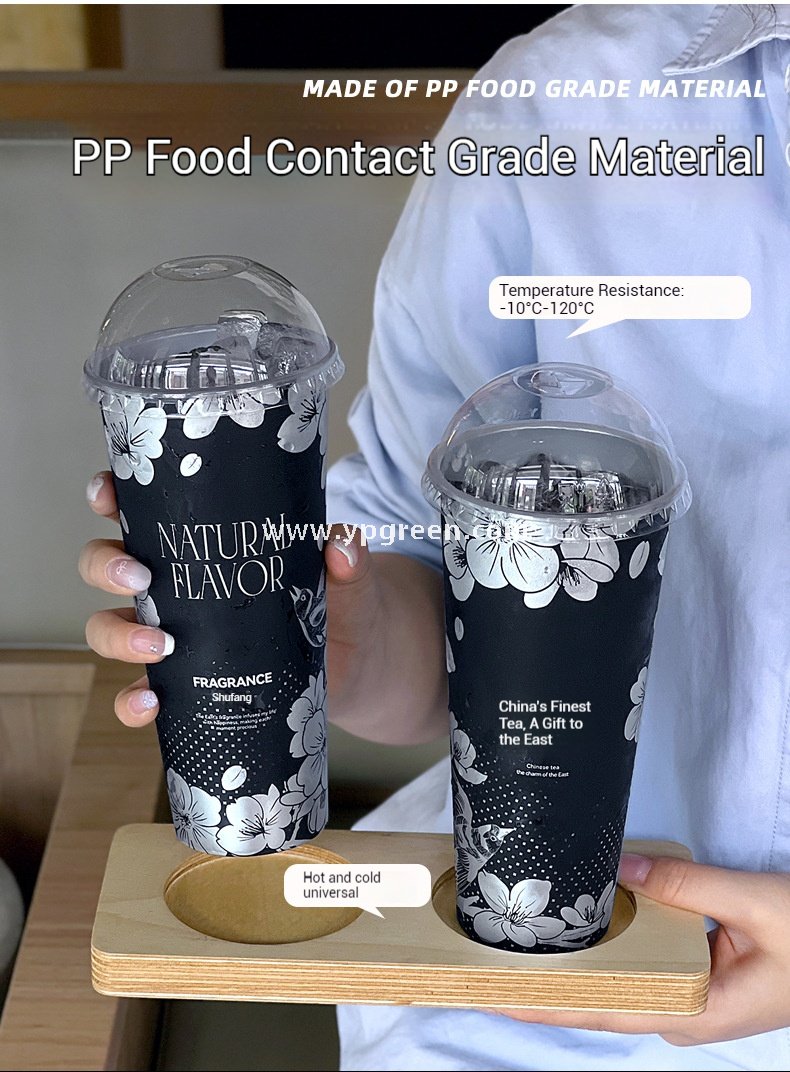 Matte Metallic 650ml PP Injection Cup | 90mm Diameter | Hot & Cold Drink Safe