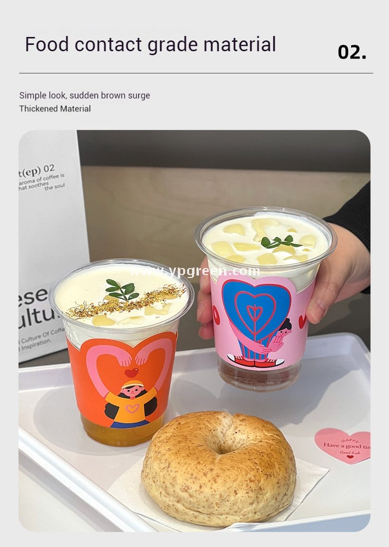 330ml Valentine’s Day Coffee Cup | Food-Grade Paper Cup with Romantic Touch Film & Double Coating