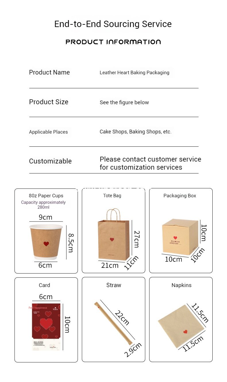Eco Kraft Coffee Cup 280ml | Heart Gold Stamping Disposable Paper Cup Factory