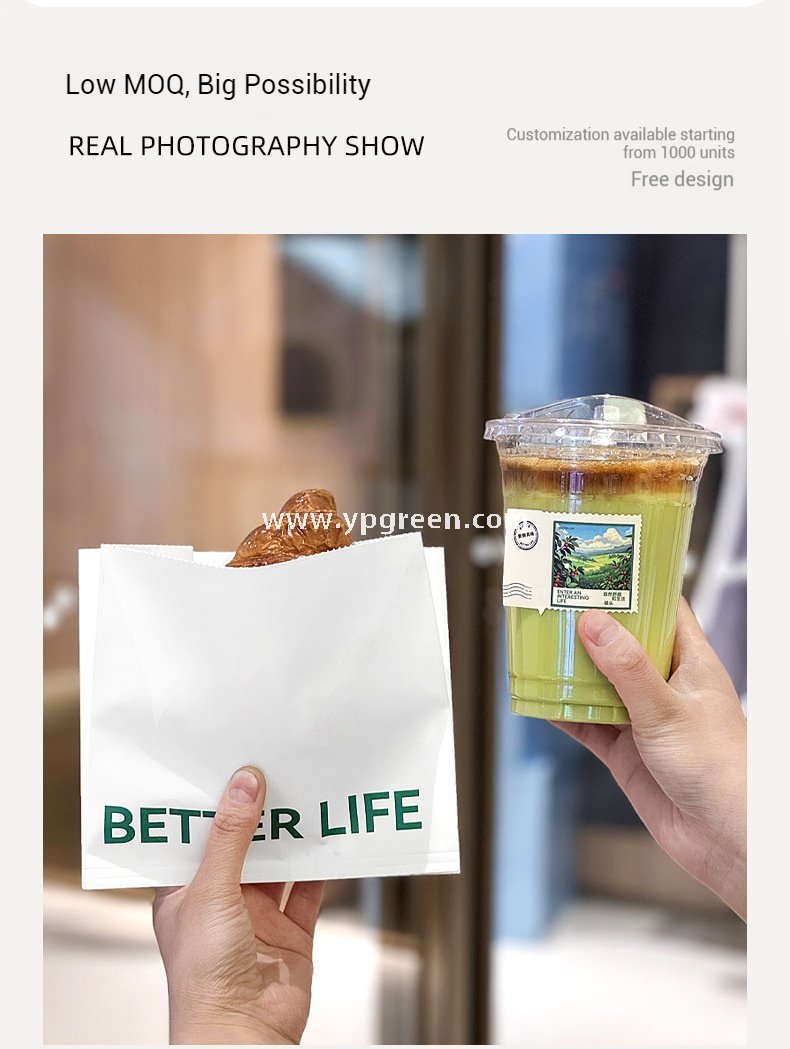 Café Takeout Kit | 12oz PET Clear Drink Cup + Flat Oil-Proof Back-Sealed Food Bag