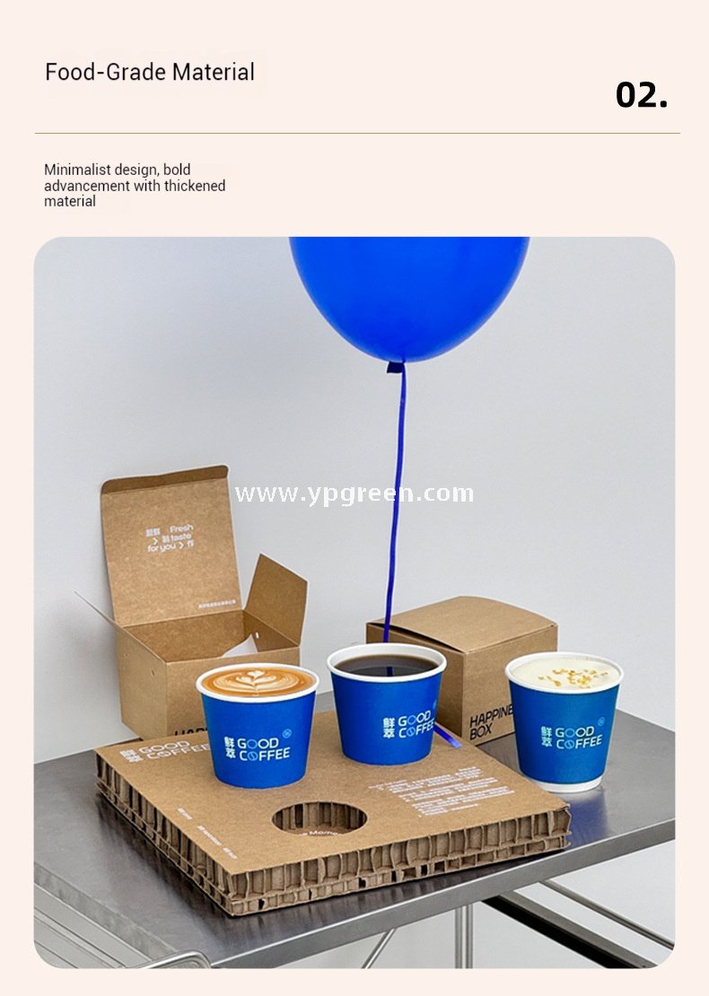 UV-Printed Hollow Paper Cup 9x6x8.5cm | Corrugated Cup Holder + Insulated Bag + PLA Straw